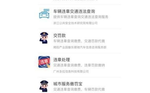 支付宝小程序呈“僵尸化”，BAT争夺中恐最先出局