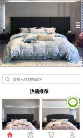 玛洛驰